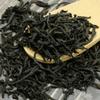 Lapsang Souchong Black Tea 250g Natural Energy Herbal Tea for Men Women