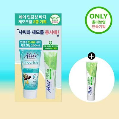 Sensitive In-Shower Hair Removal Cream 200ml Promotion (+100ml Body Hair Removal Cream Free)