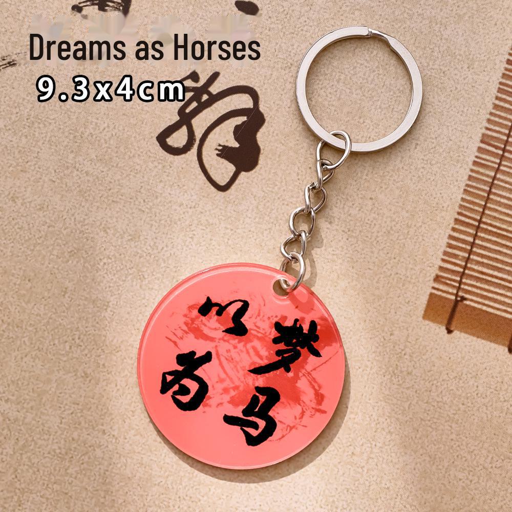 Inspirational Calligraphy Acrylic Keychain: Stylish Student Backpack Pendant, Perfect Small Gift