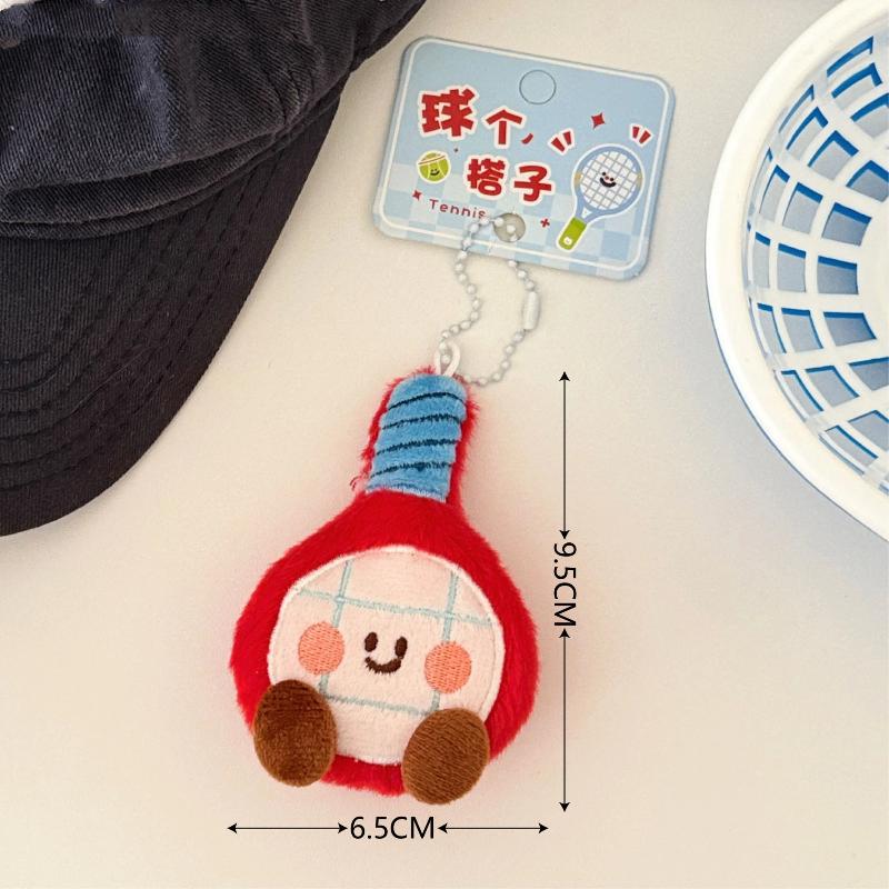 1PC Cute Cartoon Plush Ball Decoration Doll Pendant Keychain Kawaii Football Table Tennis Racket Stuffed Doll Toys Pendant Gifts