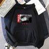 Jujutsu Kaisen Comics Gojou Satoru Graphic Hoodies Vintage Oversized Hooded Long Sleeves Hoodie Men Women Clothes