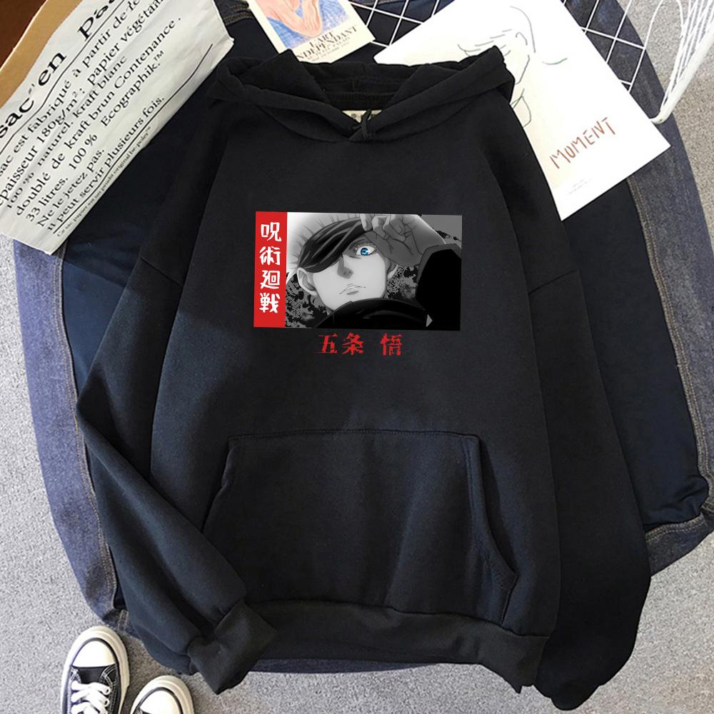 Jujutsu Kaisen Comics Gojou Satoru Graphic Hoodies Vintage Oversized Hooded Long Sleeves Hoodie Men Women Clothes
