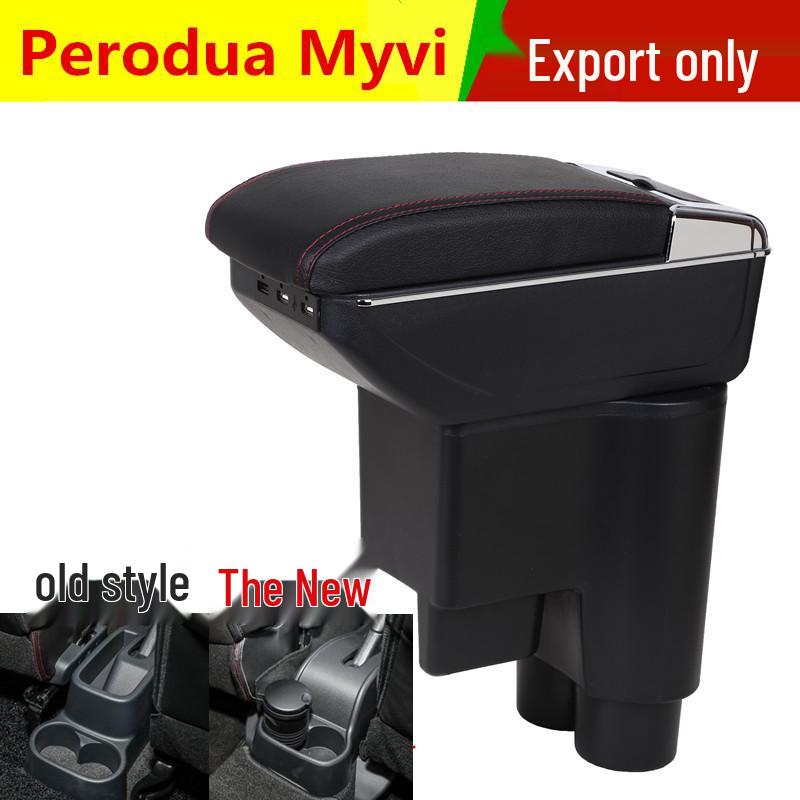 

Perodua Myvi Armrest Box - North Deer Model for New and Old Models in Malaysia Single Layer Telescopic {Black Red Line}