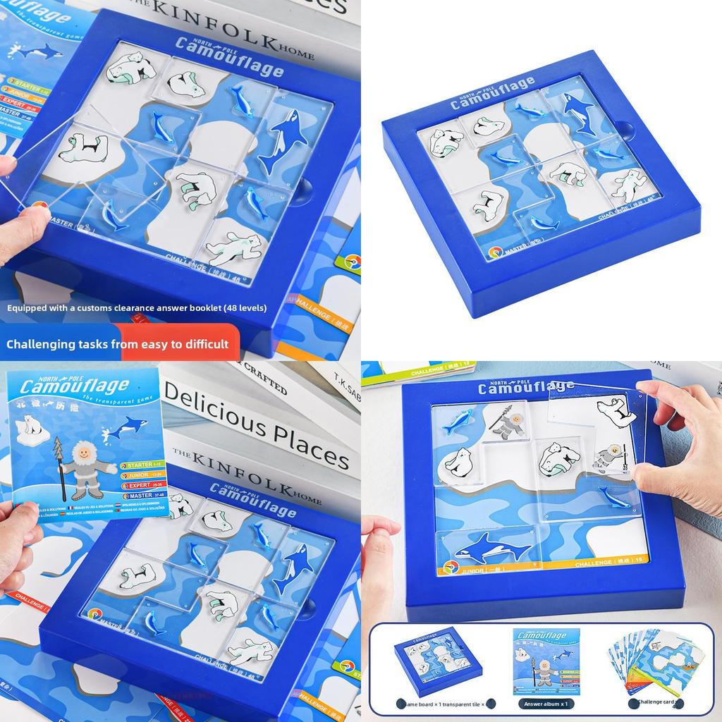 Arctic Bear Brain Teaser Puzzle For Logic And Problem Solving Enthusiasts