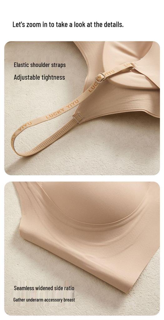 Ice Silk Seamless Push-Up Bra for Women