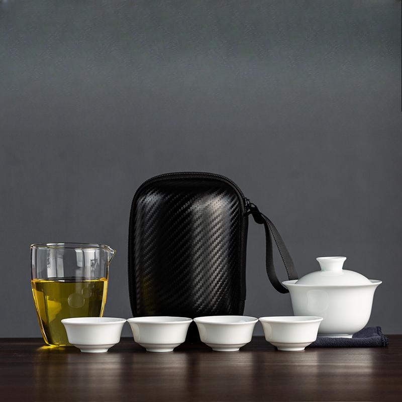 Dehua White Porcelain Travel Tea Set Outdoor Travel Portable Glass Quick Cup Cover Bowl Small Three Cups