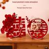 3D "Double Happiness" Wedding Figurine Set - Perfect for Living Room Décor and Wedding Celebrations