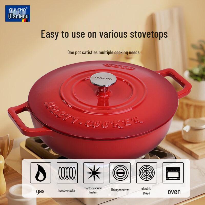 QULENO Cast Iron Enamel Multi-Cooker