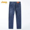 JEEP Men's Business Casual Straight-Leg Jeans