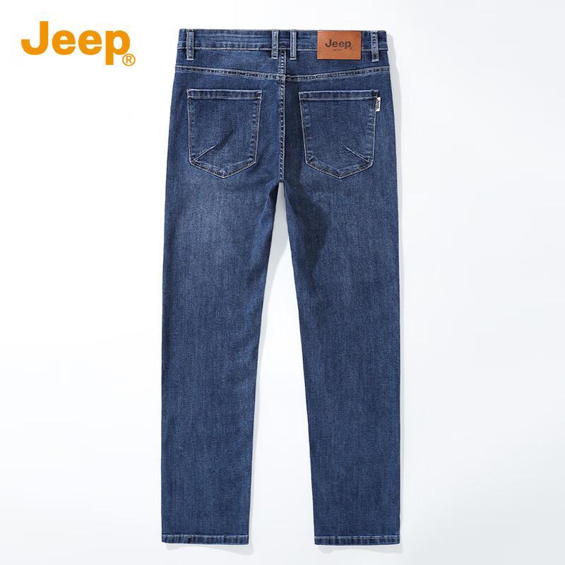JEEP Men's Business Casual Straight-Leg Jeans