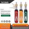 Bendable Multi-functional Ratchet Screwdriver with Torx and Hex Attachments