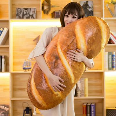Simulation Bread Shaped Plush Pillow Removable And Washable Decorative Pillow For Kids Room Girlfriend Present Stuffed Toy