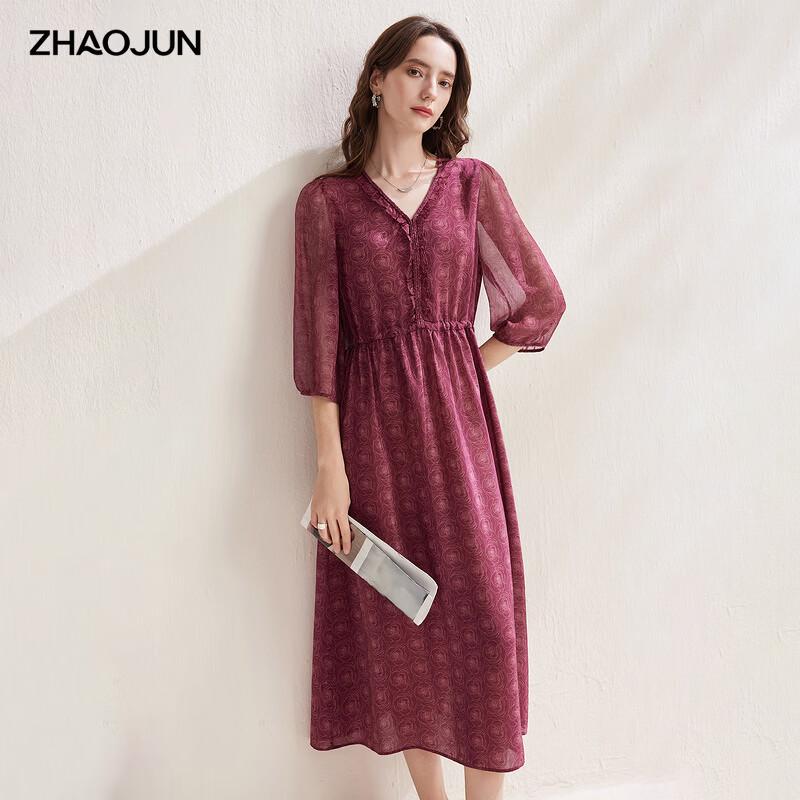 Women s Mulberry Silk V-Neck Seven-Point Sleeve Dress 2XL