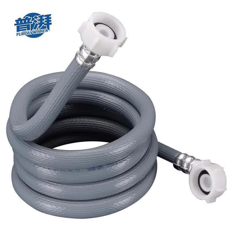 Universal Washing Machine Inlet Hose
