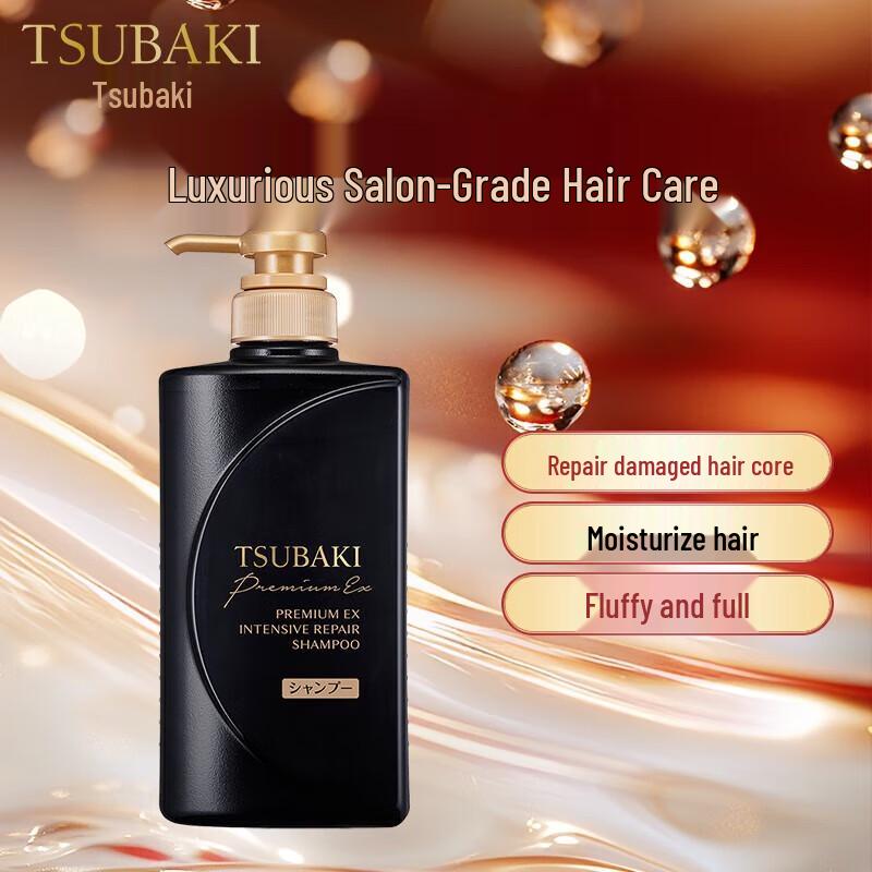 Tsubaki Premium EX Intensive Repair Shampoo