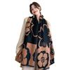 2025 Women's Light Luxury Black & White Camellia Shawl Cardigan - High-End Versatile Spring/Summer Scarf