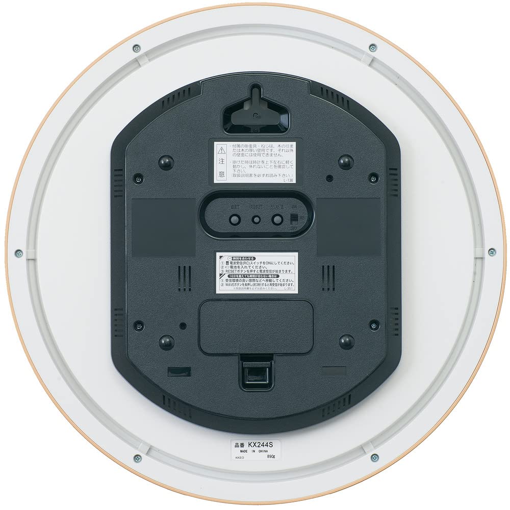 Výrobce Rozšířené hodiny Seiko Nástěnné hodiny Rádio Analogové Teplota Vlhkost Světle Hnědá Průměr 311 x 51 mm KX273B [Záruka 2 roky]