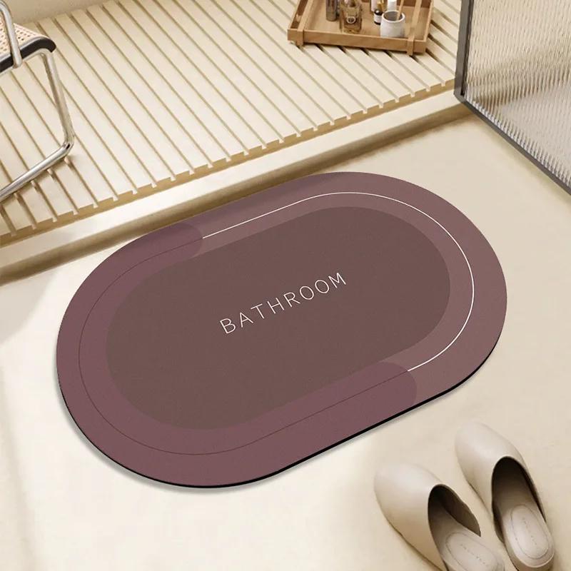 Simple toilet Bathroom floor mat Soft diatom mud Strong absorbent mat Non-slip entry mat Toilet door mat