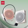 Deli 10W Portable Wireless Voice Amplifier with Microphone