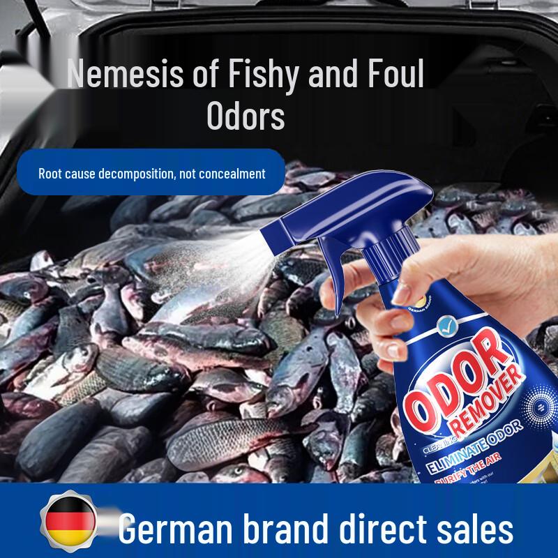 TONBEEN Car Odor Remover Spray