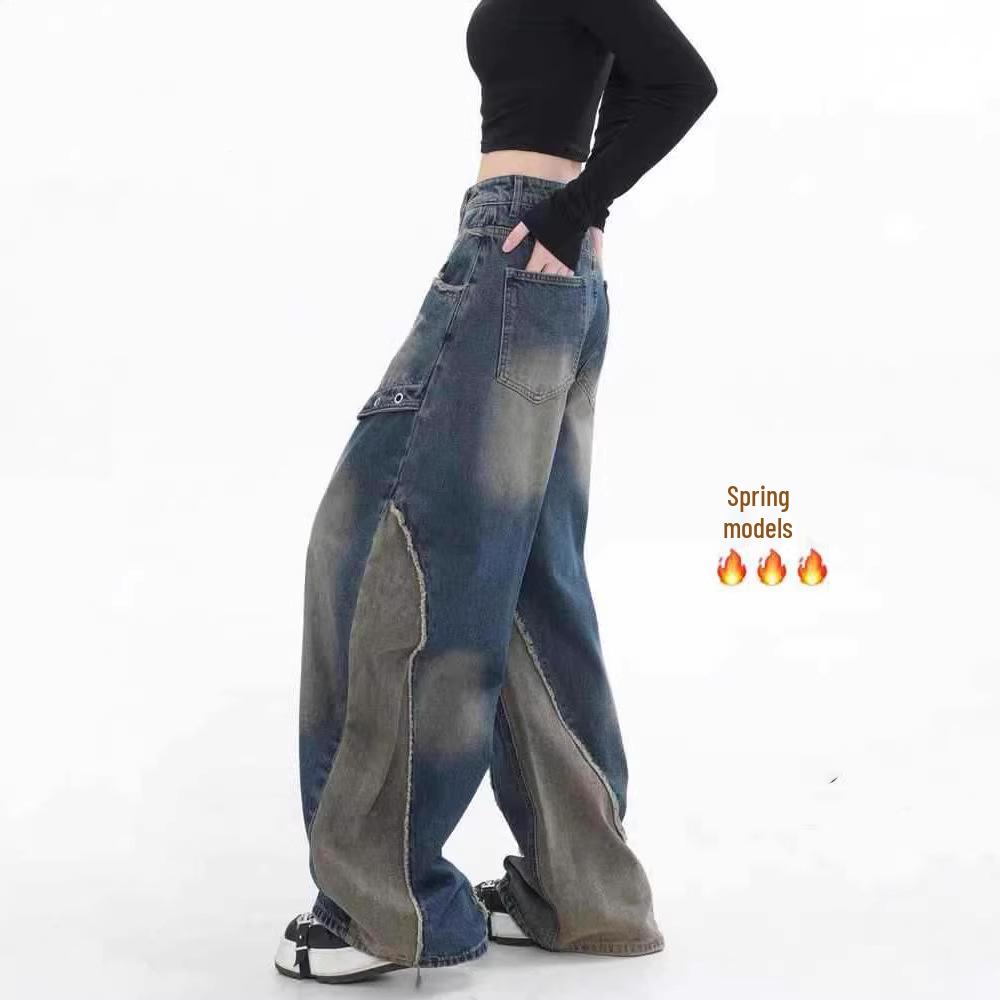 Women's Retro American Street Style Wide-Leg Jeans