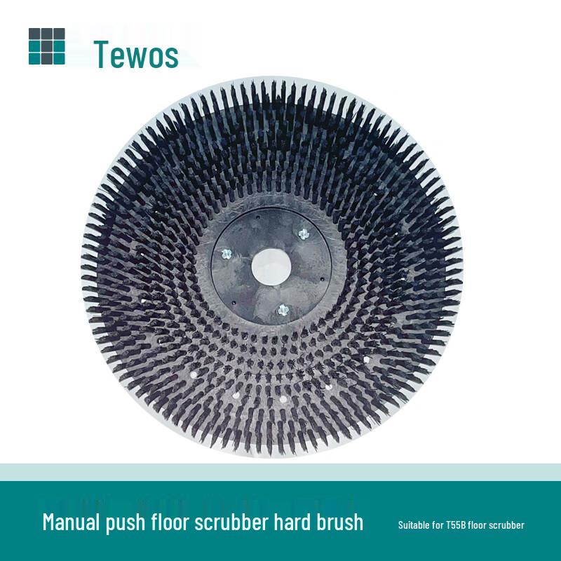 TVX T55B Scrubber 19-inch Hard Brush