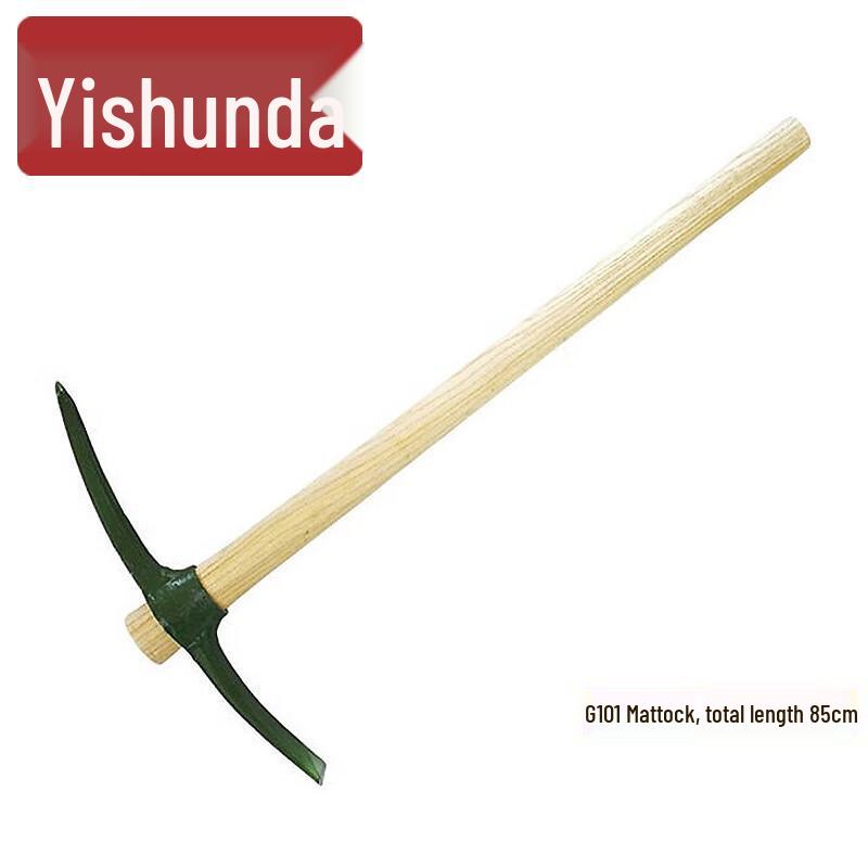 Yishunda G101 Engineering Pickaxe