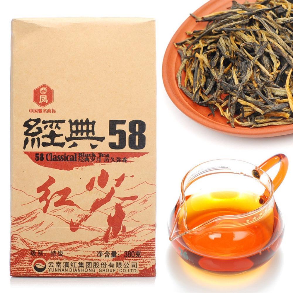 Yunnan Dianhong Black Tea Special Grade 380g Health Beauty