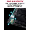 ASUS ROG STRIX GAMING WIFI ATX-Mainboard mit Z590-Chipsatz für Intel 10. und 11. Generation LGA1200-CPUs Japanisches Z590-F (Autorisierter Händler)