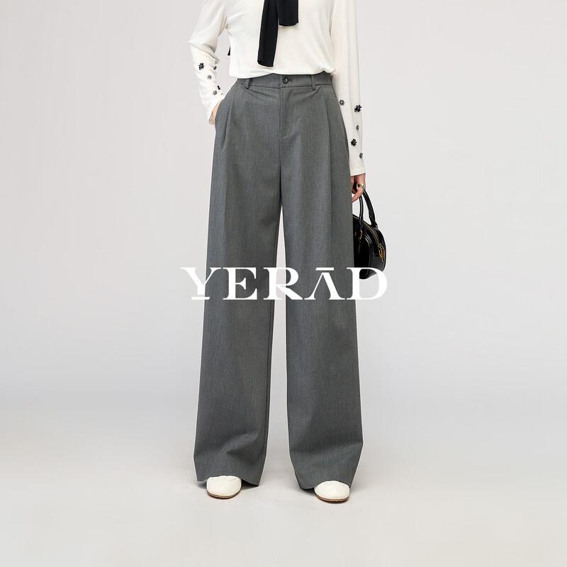 YERAD Women's Lyocell Acetate Wide-Leg Trousers