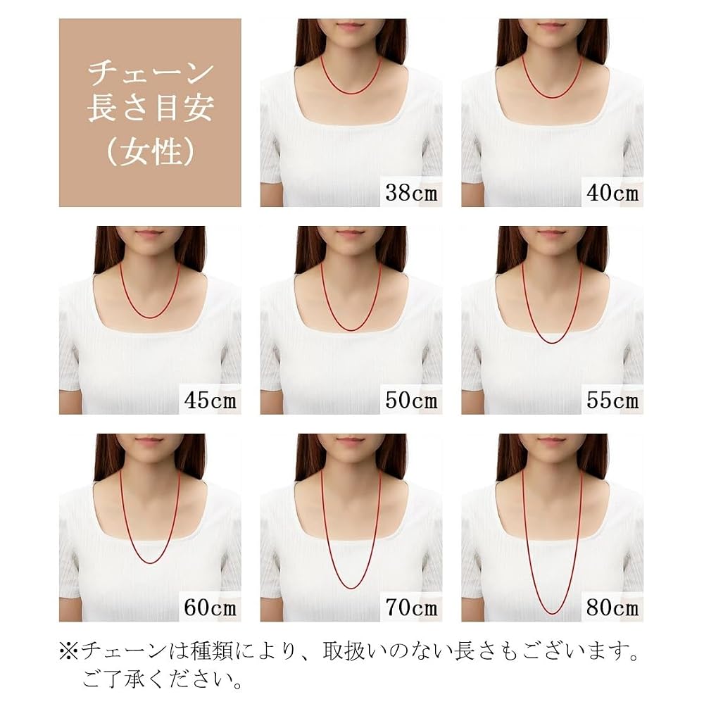 Shinjuku Gin no Kura Silver 925 Figaro Chain Necklace, Approx. 21mm Wide, 40-80cm (70cm) Length,