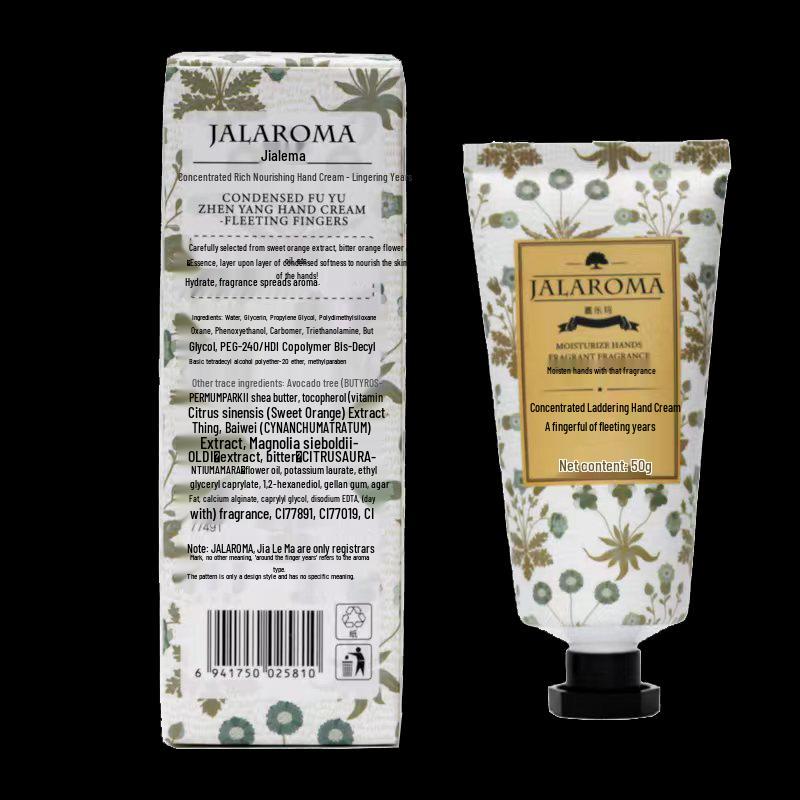 

JALAROMA Concentrated Rich Nourishing Hand Cream