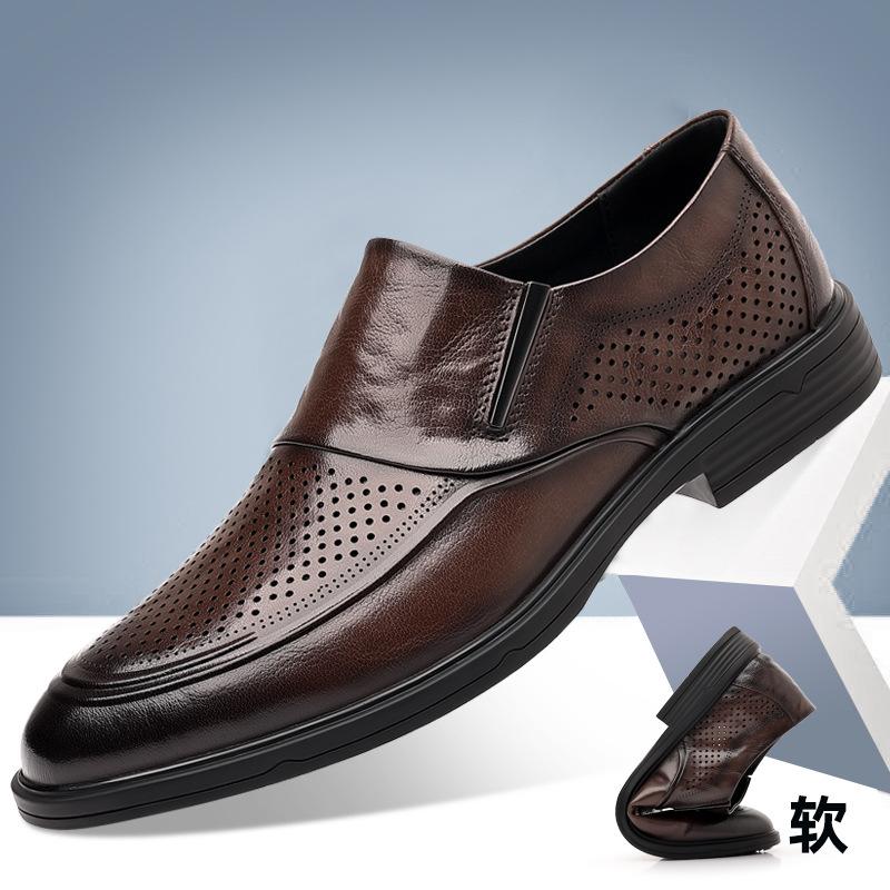 Men's shoes autumn men's British business casual leather shoes trend four seasons pointed loafers one pedal