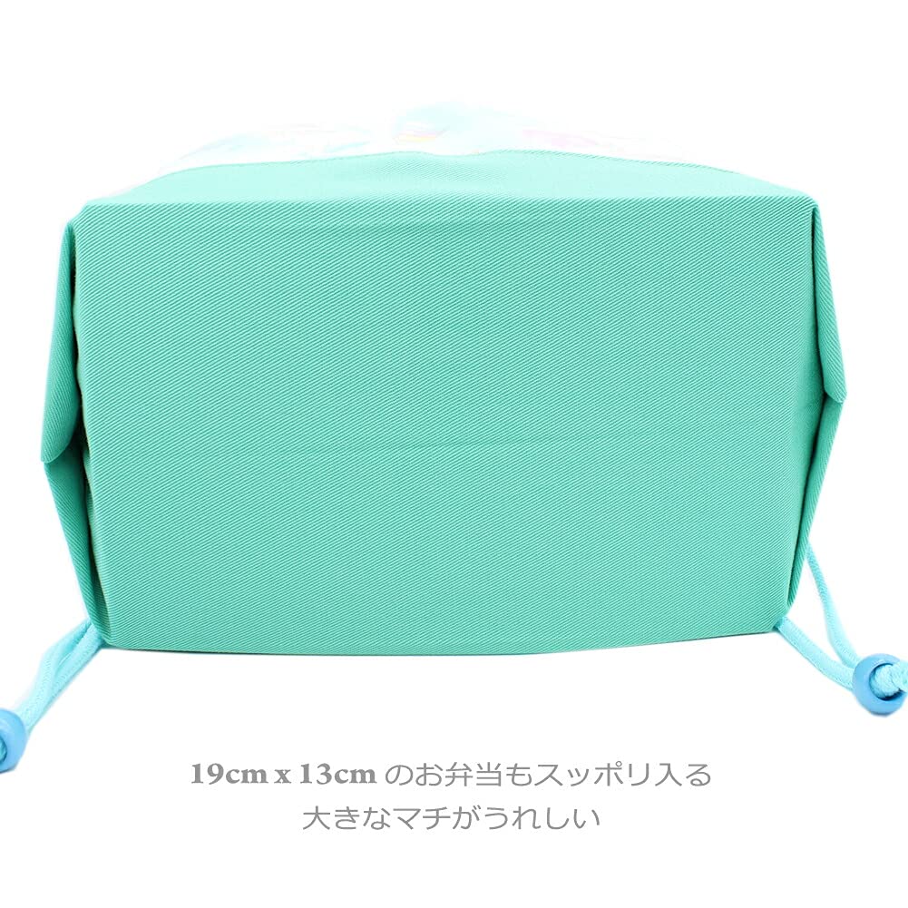 Miwaki Lunch Bag, Medium, Drawstring, for Boys, with Bento Box and Cup Holder, Gusseted, Suitable for Elementary School, Kindergarten, and Daycare,
