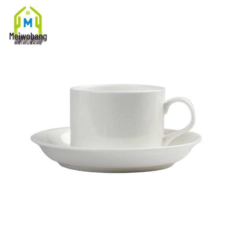 Meiwo Bang Ceramic Coffee Cup and Saucer Set
