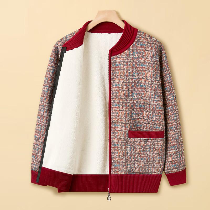 Damski ciepły dzianinowy kardigan z zamkiem i pluszowym wykończeniem