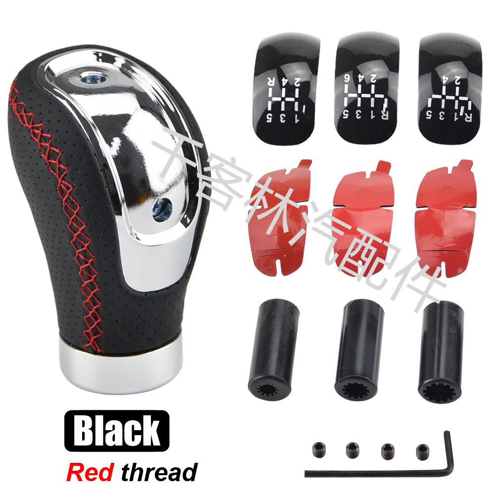 Leather Universal Car Gear Shift Knob - 5/6 Speed Manual Gear Stick Handball