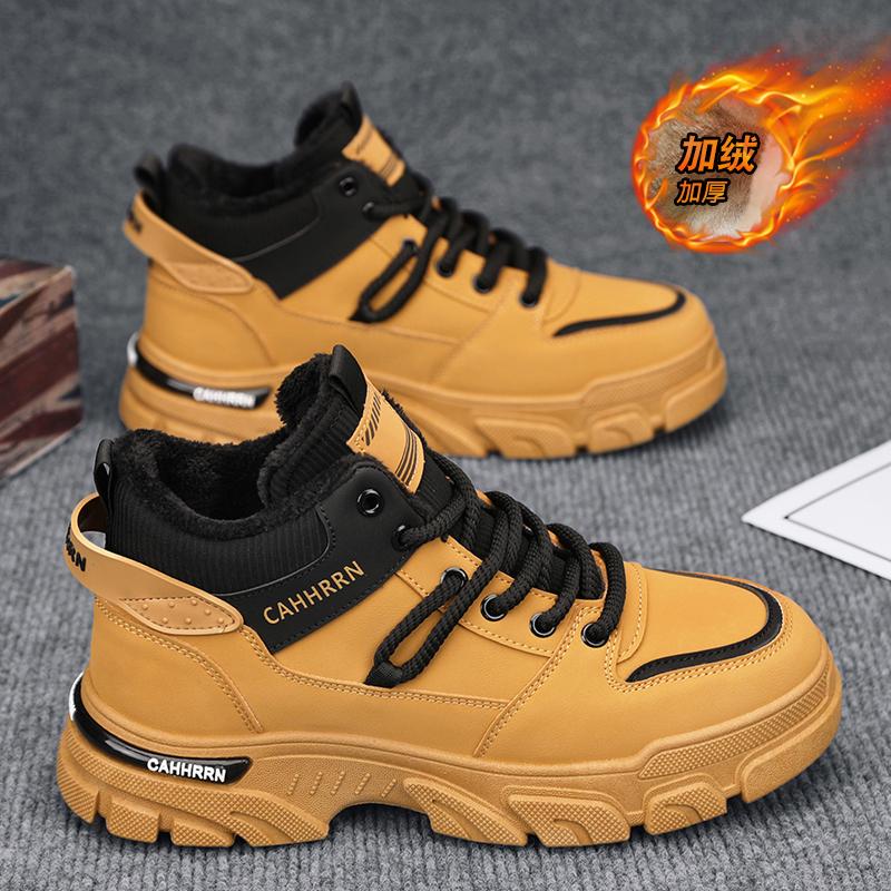 High-top New Autumn British Martin Boots Sports and Leisure Trendy Shoes Winter Velvet Cotton Shoes