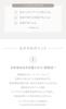 F organics Natural Body Wash Lemongrass Cosmos Natural Gentle on 300mL N, & Juniper, Certified, Plant-Based, Skin,