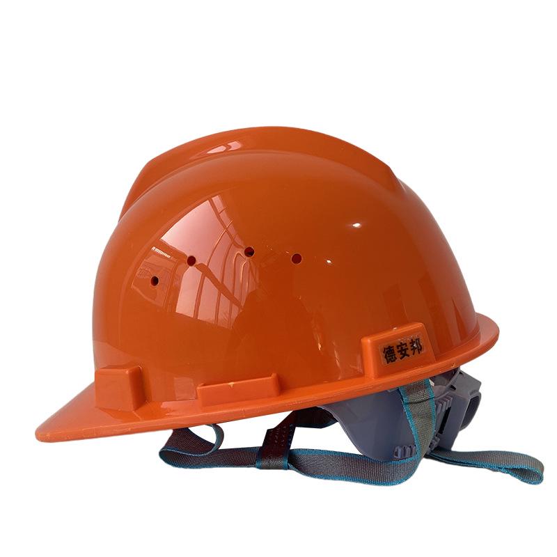 National Standard Anti-Smash Construction Helmet, Thickened & Breathable Safety Headgear for Labor Protection