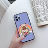 IR4 Capybara Cute Shell for Samsung Note 20 10 S25 Plus Ultra Lite A51 A52 A53 A71 A72 A73 M20 M30 M21 M31 M51 A11 A70 A56 A26