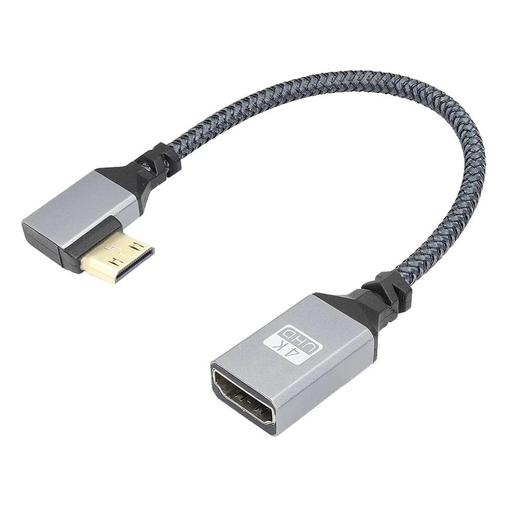 Adapterkabel SUNROZ 4K Mini HDMI Stecker auf HDMI 2.0 Buchse Graues Aluminiumgeflecht, 20 cm (Rechts) (A486500)