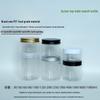 In Stock: 100ml-500ml PET Transparent Wide-Mouth Cream & Snack Jar