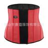 Latex Waist Trainer 13 Bones Tummy Control Slimming Waist Shaper Cincher