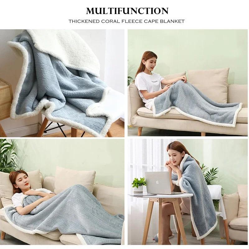 Soft Warm Coral Fleece Cape Blanket Winter Office Students Wearable Nap Blanket Multifunction Small Quilt Shawl Blankets