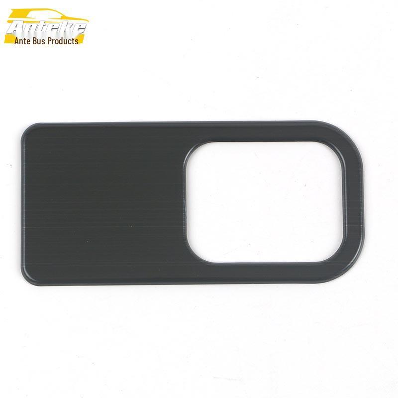 UNI-V Trunk Switch Sequins & Tailgate Button Decorative Sticker for 22 Models