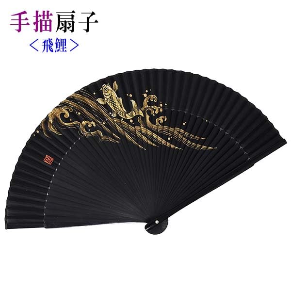 Kimono black short flying carp [Stylish Iroha] Hand-painted fan, dyed, large, length, design, fabric, polyester.