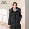 Xuezongfei Women's Hooded Long Winter Down Jacket