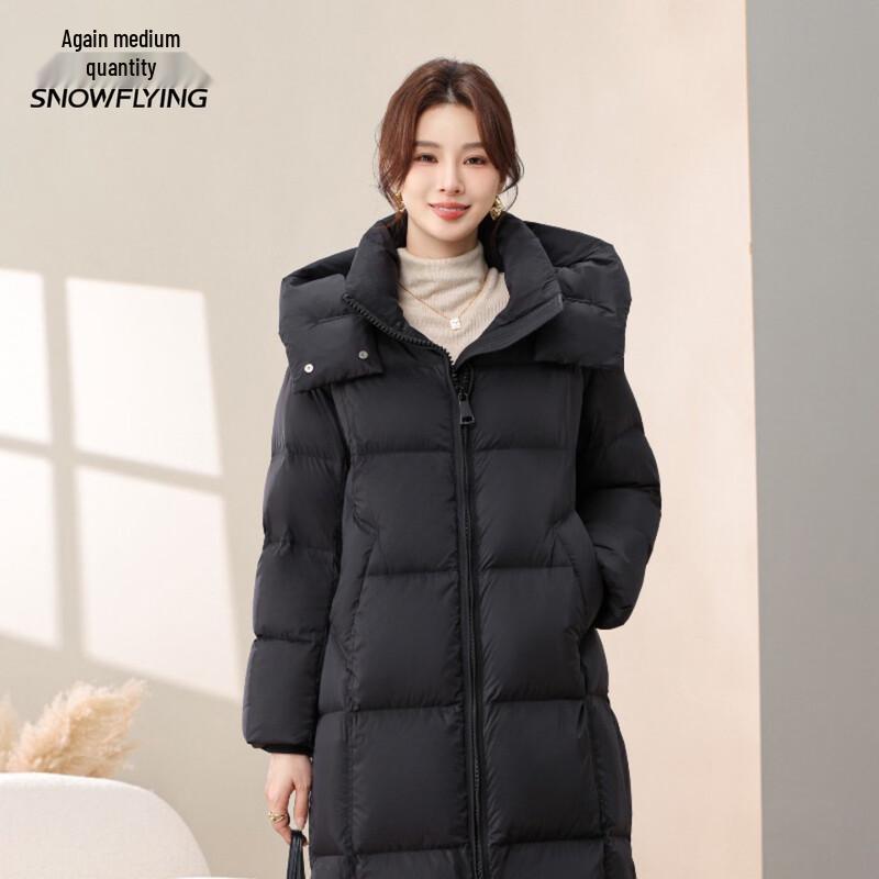 Xuezongfei Women's Hooded Long Winter Down Jacket