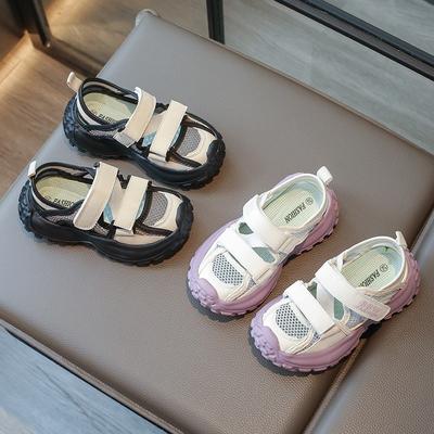 Boys & Girls' Sport Sandals Children's Closed-Toe Hollow Mesh Shoes for Toddlers & Youth Casual Soft Comfortable Kids Shoes
